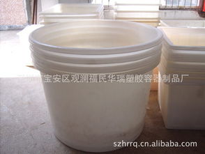 深圳市寶安區(qū)觀瀾福民華瑞塑膠容器制品廠