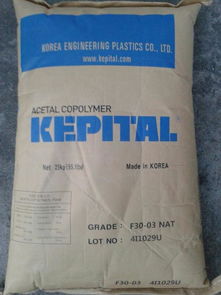 耐磨損性POM韓國工程塑料FL2020在照明燈具中的應(yīng)用與優(yōu)勢