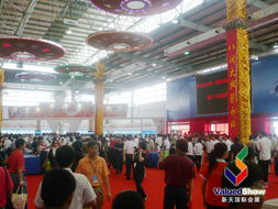 新天會展 鏈接全球機(jī)遇的專業(yè)國內(nèi)與國際展會服務(wù)專家