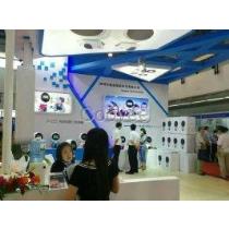 致力全球展會服務(wù) 連接世界，共創(chuàng)商機(jī)