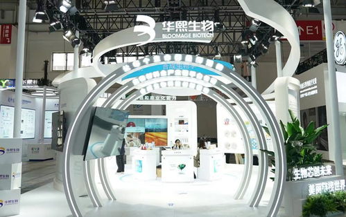 健康生活鏈企業(yè)齊聚鏈博會，集中展示新技術(shù)、新產(chǎn)品、新服務(wù)